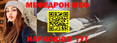 твердый Бузулук