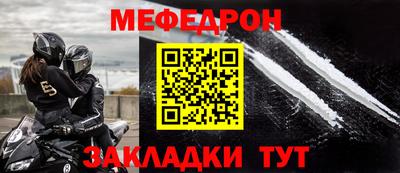 твердый Бузулук