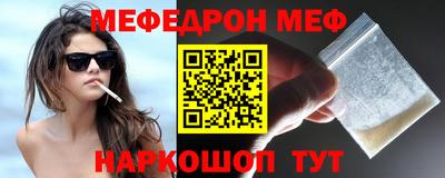 твердый Бузулук