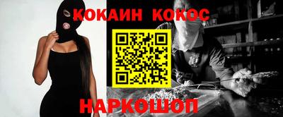 метадон Будённовск
