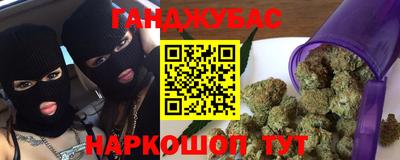 твердый Бузулук