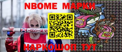 дистиллят марихуана Бугуруслан