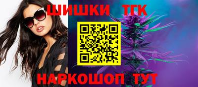 метадон Будённовск
