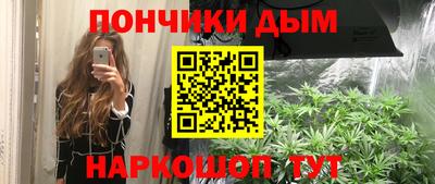 твердый Бузулук