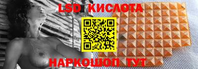 дистиллят марихуана Бугуруслан