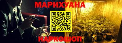 метадон Будённовск