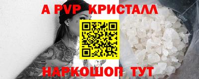 метадон Будённовск