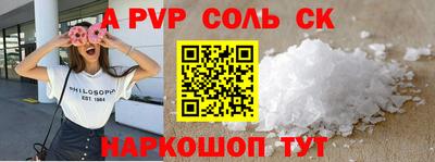 дистиллят марихуана Бугуруслан
