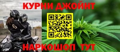 метадон Будённовск