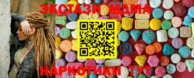дистиллят марихуана Бугуруслан