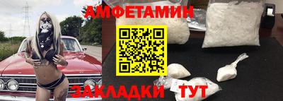 дистиллят марихуана Бугуруслан