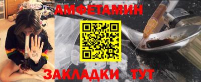 метадон Будённовск