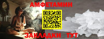 метадон Будённовск
