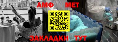 дистиллят марихуана Бугуруслан