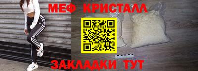 метадон Будённовск