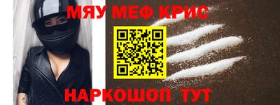 дистиллят марихуана Бугуруслан