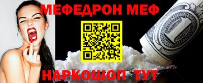 твердый Бузулук